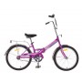 Велосипед 2100 20" Z010